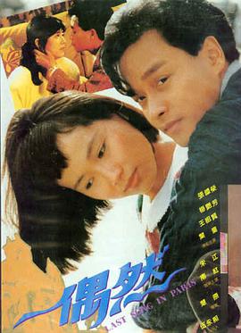 免费无广告大片观看
